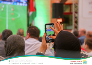 Hebron YDRC Organizes Public Screening of Egypt vs. Argentina Match as Part of &ldquo;Our Home 2026&rdquo; Season