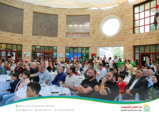 Hebron YDRC Organizes Public Screening of Egypt vs. Argentina Match as Part of &ldquo;Our Home 2026&rdquo; Season