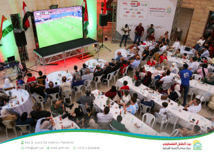 Hebron YDRC Organizes Public Screening of Egypt vs. Argentina Match as Part of &ldquo;Our Home 2026&rdquo; Season