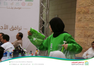 Hebron YDRC Organizes Public Screening of Egypt vs. Argentina Match as Part of &ldquo;Our Home 2026&rdquo; Season