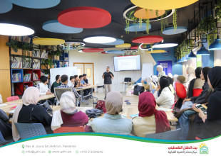 اختتام تدريب "English for Travel" في البيت الأمريكي &ndash; الخليل