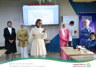 اختتام تدريب "English for Travel" في البيت الأمريكي &ndash; الخليل