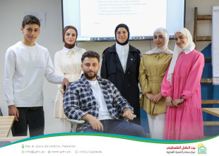 اختتام تدريب "English for Travel" في البيت الأمريكي &ndash; الخليل