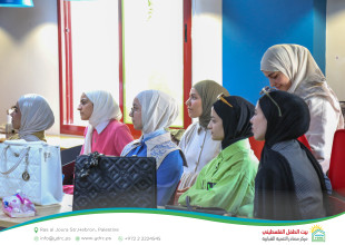 اختتام تدريب "English for Travel" في البيت الأمريكي &ndash; الخليل