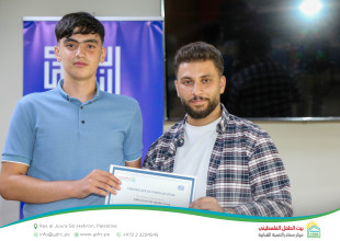 اختتام تدريب "English for Travel" في البيت الأمريكي &ndash; الخليل