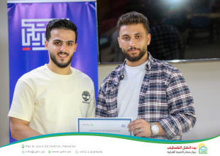 اختتام تدريب "English for Travel" في البيت الأمريكي &ndash; الخليل