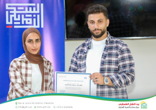 اختتام تدريب "English for Travel" في البيت الأمريكي &ndash; الخليل