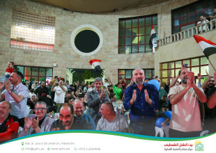 Hebron YDRC Organizes Public Screening of Egypt vs. Argentina Match as Part of &ldquo;Our Home 2026&rdquo; Season