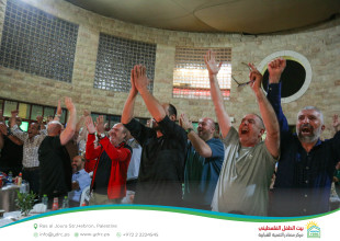 Hebron YDRC Organizes Public Screening of Egypt vs. Argentina Match as Part of &ldquo;Our Home 2026&rdquo; Season