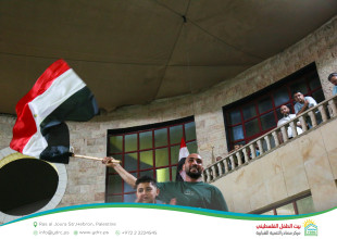 Hebron YDRC Organizes Public Screening of Egypt vs. Argentina Match as Part of &ldquo;Our Home 2026&rdquo; Season