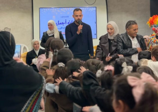 مركز مصادر يستضيف إفطاراً رمضانياً للأطفال الأيتام في الخليل