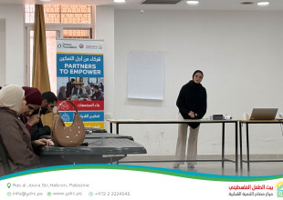 حصاد التمكين: اختتام السلسلة التدريبية الأولى لشبابنا في محافظة الخليل