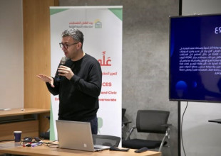 Launching the "Empowering Voices" Project to Strengthen Governance and Civic Engagement in Hebron