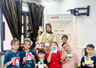 Future Youth Arms Forum Launches Activities for Children Under Child Protection and Emergency Education Project