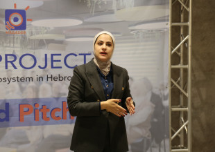 The Conclusion of the 'Masader' Project