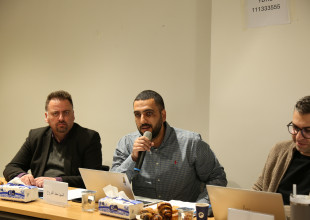 The Conclusion of the 'Masader' Project