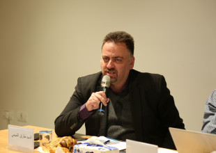 The Conclusion of the 'Masader' Project