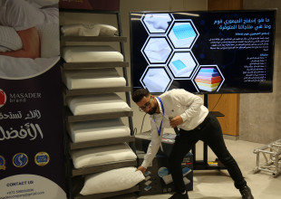 The Conclusion of the 'Masader' Project