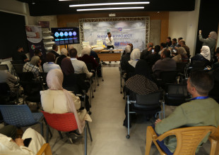 The Conclusion of the 'Masader' Project