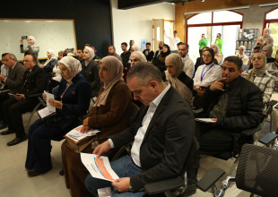 The Conclusion of the 'Masader' Project