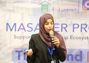 The Conclusion of the 'Masader' Project