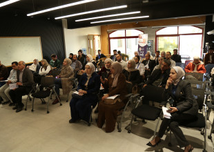 The Conclusion of the 'Masader' Project