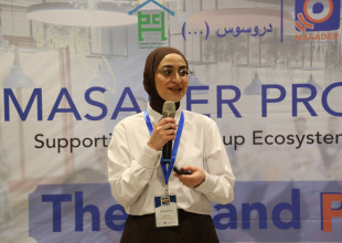 The Conclusion of the 'Masader' Project