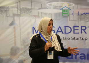 The Conclusion of the 'Masader' Project