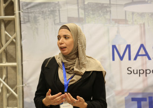 The Conclusion of the 'Masader' Project