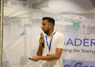 The Conclusion of the 'Masader' Project