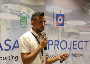 The Conclusion of the 'Masader' Project