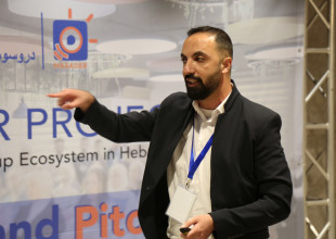 The Conclusion of the 'Masader' Project