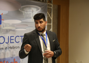 The Conclusion of the 'Masader' Project