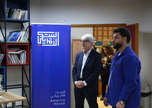 Visit of American Spaces Representatives to the American Space at YDRC Hebron: Strengthening Educational Collaboration