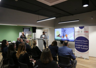 Opening of a Safe Space at YDRC and Celebration of Youth Achievements under the Positive Youth Engagement Program