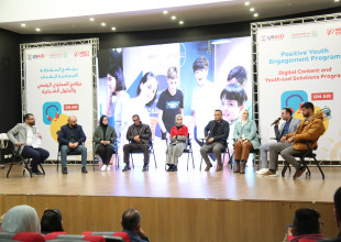 Opening of a Safe Space at YDRC and Celebration of Youth Achievements under the Positive Youth Engagement Program