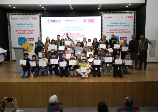 Opening of a Safe Space at YDRC and Celebration of Youth Achievements under the Positive Youth Engagement Program