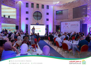 Three Decades of Impact: Hebron YDRC Launches the &ldquo;Our Home 2026&rdquo; Season and Celebrates Its Development Journey