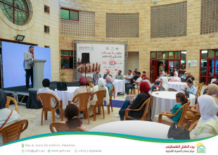 Hebron YDRC Hosts the Launch of the Palestine Women's Chess Championship as Part of the "Our Home 2026" Season