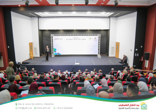 بمشاركة رسمية وأكاديمية واسعة: مركز مصادر يستضيف ندوة علمية بعنوان "التعليم بين الإنقاذ والغياب: مسؤولية وطنية"