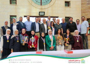 2026 Palestine Women&rsquo;s Chess Championship Concludes Following Its Hosting by Hebron YDRC as Part of the &ldquo;Our Home 2026&rdquo; Season
