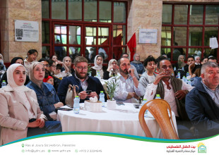 Hebron YDRC Hosts Public Screening of Morocco&ndash;Canada Match as Part of the &ldquo;Our Home 2026&rdquo; Season