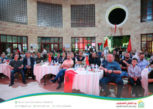 Hebron YDRC Hosts Public Screening of Morocco&ndash;Canada Match as Part of the &ldquo;Our Home 2026&rdquo; Season