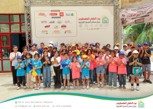 As Part of the &ldquo;Our Home 2026&rdquo; Season Activities, Hebron YDRC Launches the &ldquo;Our Home 2026&rdquo; Summer Camp