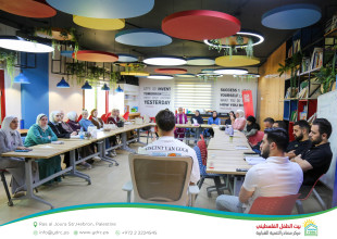 اختتام تدريب "English for Travel" في البيت الأمريكي &ndash; الخليل