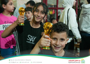 Amid a Vibrant Sporting and Entertainment Atmosphere, Hebron YDRC Organizes a Public Viewing Event for the FIFA World Cup Final