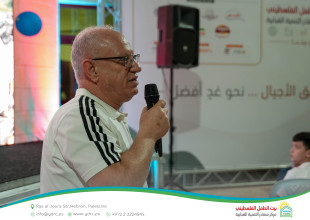 Amid a Vibrant Sporting and Entertainment Atmosphere, Hebron YDRC Organizes a Public Viewing Event for the FIFA World Cup Final