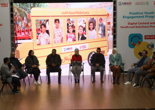 Opening of a Safe Space at YDRC and Celebration of Youth Achievements under the Positive Youth Engagement Program