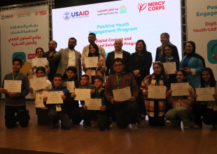 Opening of a Safe Space at YDRC and Celebration of Youth Achievements under the Positive Youth Engagement Program