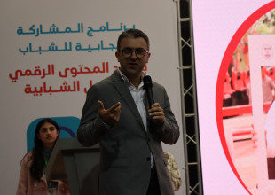 Opening of a Safe Space at YDRC and Celebration of Youth Achievements under the Positive Youth Engagement Program